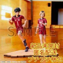 Item thumbnail for item 051dc155-7f0b-4d63-a3cd-0b988c4e6bed