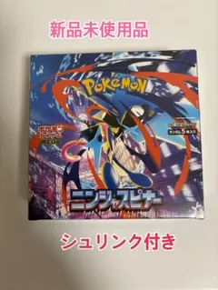 【新品未開封】ポケモンカードゲーム MEGA ニンジャスピナー 1BOX