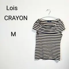 S1363 Lois CRAYON オフショルダー ボーダーTシャツ Mのサムネイル