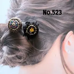 Item thumbnail for item 3f2e0dd2-586f-44bf-88fa-98f8560853cd