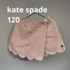 Item thumbnail for item 37ecd97f-5af5-423b-a2b4-ebcb71ada5d1