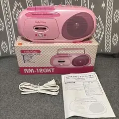 2026年最新】HELLO KITTY ラジオ・ラジカセの人気アイテム - メルカリ