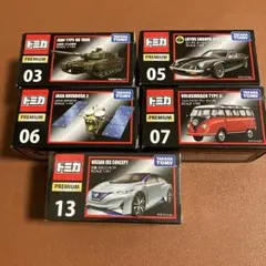2026年最新】トミカプレミアム13の人気アイテム - メルカリ