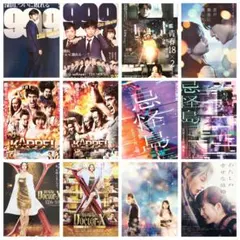 映画フライヤー セット / なにわ男子