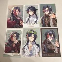 2nd anniversary 魁星