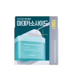 韓国コスメ❤️MEDIHEAL スクエアパッド 100枚入り 美容　バズリ