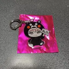 超特急 REAL？シューヤ くまモン ご当地アクリルキーホルダー熊本