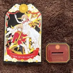 カードキャプターさくら　さくら展　アクリルスタンド　さくらB CLAMP カードキャプターさくら さくら展 アクリルスタンド さくらB CLAMP