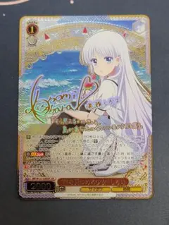 2026年最新】ヴァイス サイン しろはの人気アイテム - メルカリ