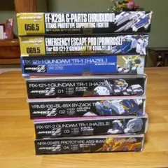 電撃ホビーマガジン　6周年記念特別号　付録