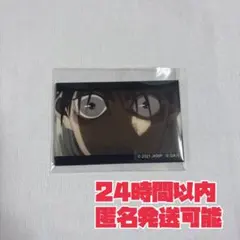 2025年最新】呪術廻戦PLAZA 乙骨の人気アイテム - メルカリ