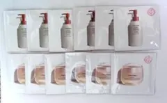 資生堂エクストラリッチ クレンジングミルク　ベネフィアンスクリーム