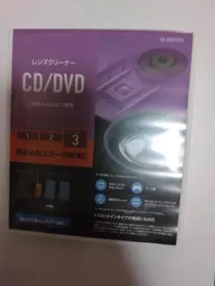 ELECOM CD/DVD レンズクリーナー