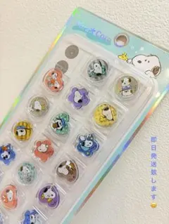 【正規品】 Kira★Coro スヌーピー ピーナッツ おはじきシール