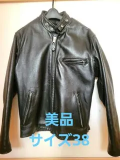 2025年最新】SCHOTT 641 38の人気アイテム - メルカリ