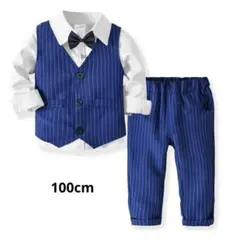 男の子 入学式 卒園式 スーツ フォーマル スーツ 結婚式 発表会 入園式