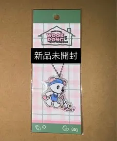 2025年最新】ウクドン キーリングの人気アイテム - メルカリ