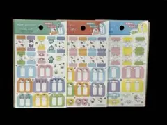 Item thumbnail for item 90b5bf80-9b46-42e1-b950-850d30f2ff5b