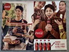 Item thumbnail for item 6f5bf022-c92a-48f9-8943-53babbf30280