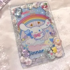 【推し活】B8硬質ケース ホイップデコ トレカケース シンプル ラメ 水 紫