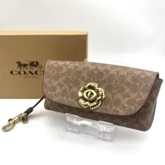 coach コーチ シグネチャー メガネケース ターンロック ゴールド金具 