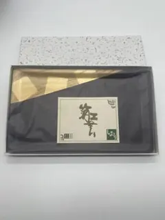 Item thumbnail for item 18fa674a-5717-4f1d-bbf2-91eddb963864