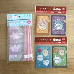 ちいかわ ミニクリアフォルダー スライドジッパー袋