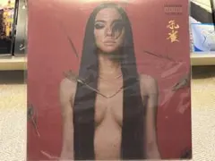 Item thumbnail for item ce0cb130-2ad4-4f29-81f8-432e49832640