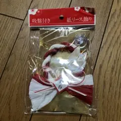 Item thumbnail for item f1dcd443-de7f-48b1-a2ef-61597a4d541e