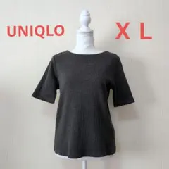 ユニクロ　リブボートネックT(5分袖)レディース ダークグレー　ＸＬ