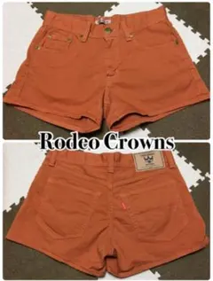 ローライズ ショートパンツ