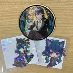 悪魔執事と黒い猫 あくねこ バスティン