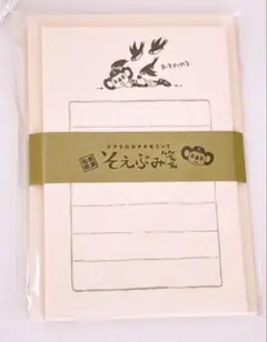 かな☺︎様 リクエスト 3点 まとめ商品