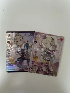 2026年最新】ラブライブカード p+の人気アイテム - メルカリ