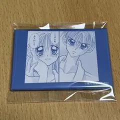 2026年最新】りぼんCAFEの人気アイテム - メルカリ