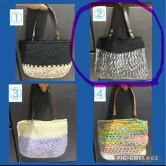 【茶々ヨ様のページ】バッグ2点