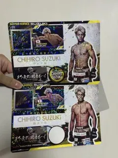 2026年最新】rizin カードの人気アイテム - メルカリ
