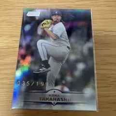 MKーm様 リクエスト 2点 まとめ商品