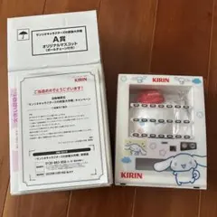 シナモロール　マスコット