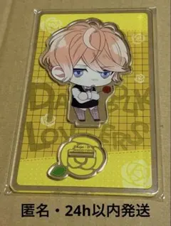 DIABOLIK LOVERS ディアラバ 逆巻シュウ B賞 アクスタ くじ - メルカリ