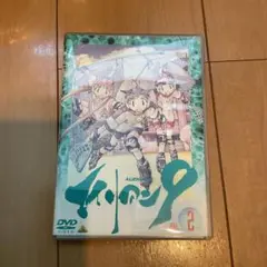 セル版　エイリアン9 VOL.2