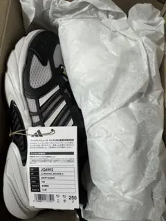 adidas Bounce U スニーカー 25cm 値下げ可