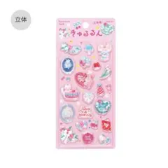 【BGM・メルシー】「きゅるるんシール」ビージーエム