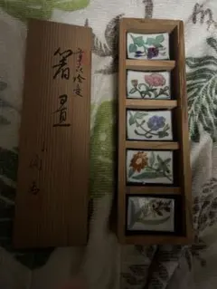 花柄陶器製箸置き5個セット