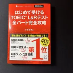 Item thumbnail for item 37b79e48-cca0-4eb4-b663-5762a4d0770a