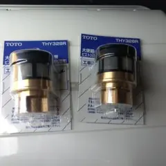 Item thumbnail for item 6e7f8e92-cc79-4ccf-a446-379890160a3a