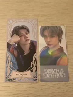 TXT シグ ポップアップ 購入特典 フォトチケット キャラカード ヨンジュン