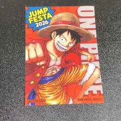 るか様 リクエスト 2点 まとめ商品