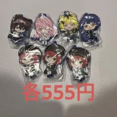 あおぎり高校　ラバーキーホルダー