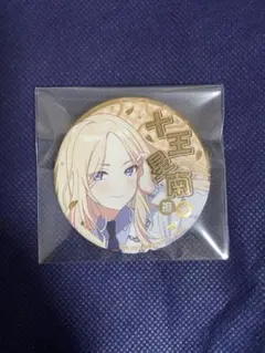 なな様 リクエスト 2点 まとめ商品